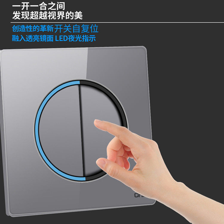 Bộ công tắc kính cường lực màu xám, loại 86, bảng điều khiển cảm ứng nhẹ với đèn LED, ổ cắm năm lỗ công suất cao cho gia đình RDXX