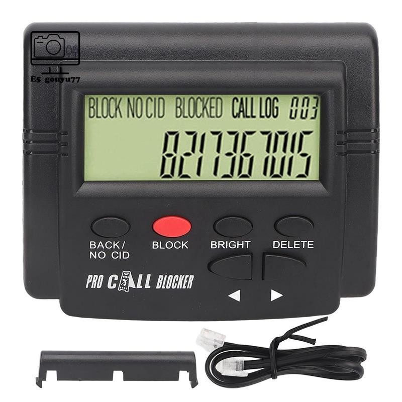 [Gouyu77] Bộ chặn cuộc gọi dung lượng cao Nhóm 2000 Chặn điện thoại cuộc gọi chống tăng cường + Màn hình LCD 1 Bộ
