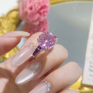 Châu Âu Mỹ ins Phong Cách Mới Kim Cương Hồng Cắt Hoa Phù Hợp Với Nữ