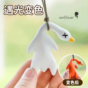 Móc Gương Ô Tô Vịt Đổi Màu UV - Cảnh Báo Tia Cực Tím + Mang Lại May Mắn