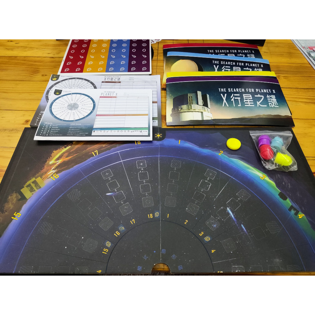 Boardgame Search for planet X bản TQ co Tigarboardgame