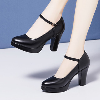 Giày Lolita Nữ Quai trơn Bít Mũi Tròn quai ngang Giày búp bê nữ đế độn 7cm 3 màu siêu HOTTREND - MÃ CG479