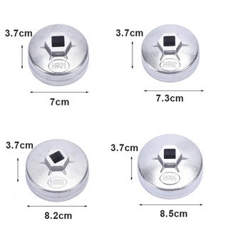 Công Cụ Tháo Cờ Lê Nắp Đậy Bộ Lọc Dầu, Cho Các Mẫu Thương Hiệu Nổi Tiếng YKTVN, Chất Lượng Cao, Giá Tốt, Free Ship