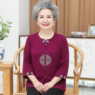 Người Cao Tuổi Trung Niên Mặc Nữ Bà Phù Hợp Với Mẹ Mùa Xuân Mặc Áo Sơ Mi Bà Già Top 70 Quần Áo Người Cao Tuổi 6080 Người Trung Niên Mặc Nữ Bà Phù Hợp Với Mẹ Mùa Xuân Mặc Áo Sơ Mi Bà Già Top 70 Quần Áo Người Cao Tuổi 60804.6