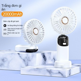 Quạt cầm tay mini di động gấp màn hình kỹ thuật số usb sạc quạt nhỏ
