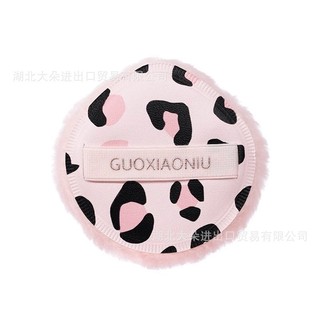 Guoxiaoniu Body Highlighting Puff Long lanh GUOXIAONIU ❈ ✷ ❈ ❈ ❈ ♧ ❈ Powder Puff Bridal Wedding Loose Powder Ball Clavicle Sparkling Spray to Brighten Face Puff