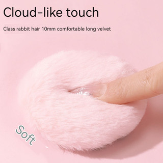 Guoxiaoniu Body Highlighting Puff Long lanh GUOXIAONIU ❈ ✷ ❈ ❈ ❈ ♧ ❈ Powder Puff Bridal Wedding Loose Powder Ball Clavicle Sparkling Spray to Brighten Face Puff