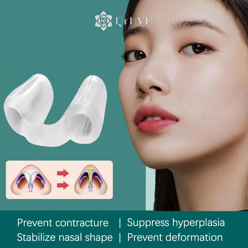 Qrhyk Kẹp silicone định hình mũi sau phẫu thuật, hỗ trợ chỉnh sửa dáng mũi, chất liệu silica gel