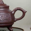 Ấm Tử Sa Nghi Hưng Tam Túc Hùng Sư 400 ml (Tử Nê)