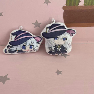 SQ2 Lang Thang Phù Thủy Hành Trình Của Elaina Elaina Elaina Hoạt Hình Anime Sang Trọng In Gối Văn Phòng Nhà Đệm Búp Bê Móc Khóa