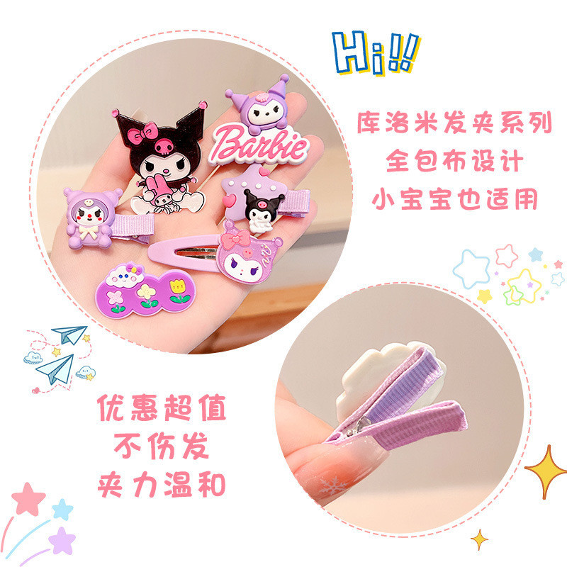 Set 14 Chiếc Kẹp Tóc Hình Kuromi Tím Dễ Thương Đáng Yêu cho Bé
