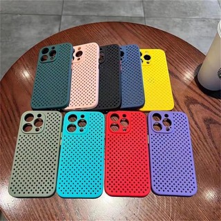 Tối Giản Lưới Màu Trơn Thoáng Khí Tản Nhiệt Silicon Ốp lưng Tương Thích Cho iPhone 17 16 15 14 13 12 11 Pro Max Ốp Lưng