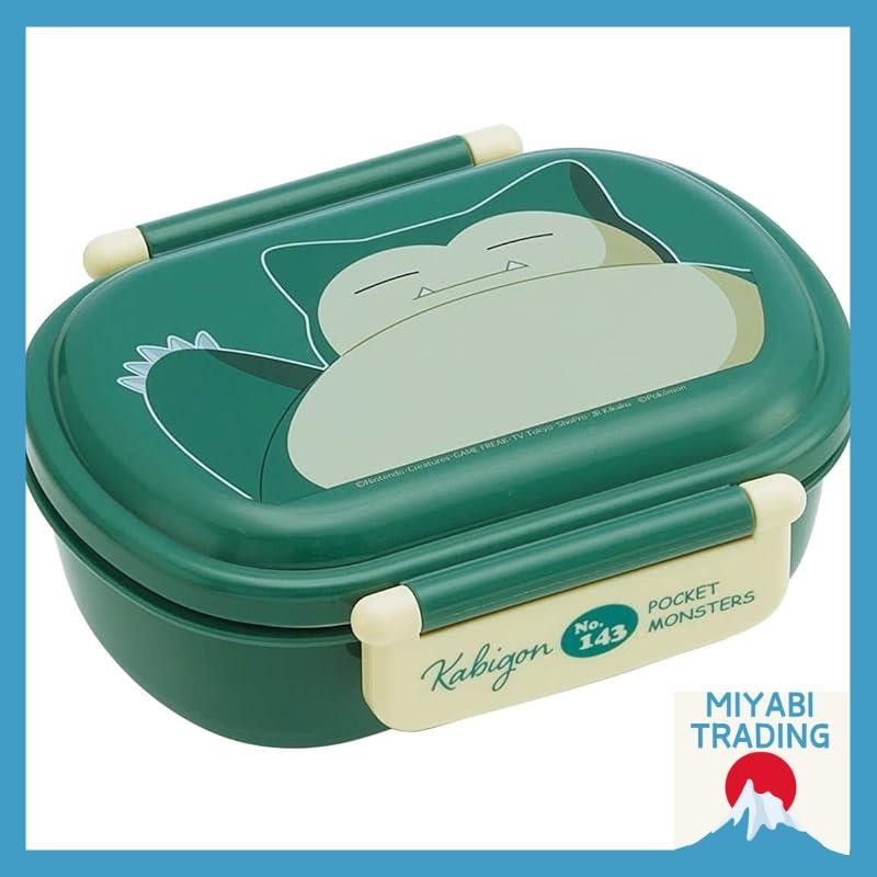 [Ship from JAPAN] Skater Children's Bento Box 360ml Antibacterial ...