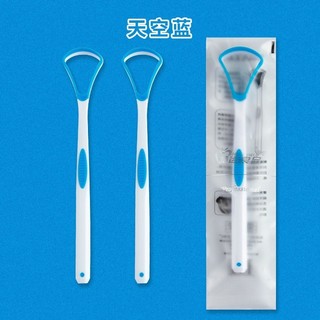 Lưỡi Cạp Lớp Phủ Bụi Loại Bỏ Hơi Thở Xấu Dày Trắng Chăm Sóc Răng Miệng Gói Độc Lập