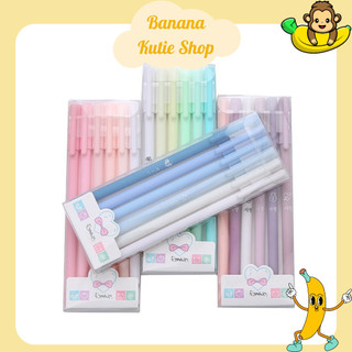 [Mực Đen] Bút Bi Mực Gel, Hộp 6 Bút Mực Màu Đen Có Nắp Vỏ Nhiều Màu - Bút Mực Gel Ngòi 0.5