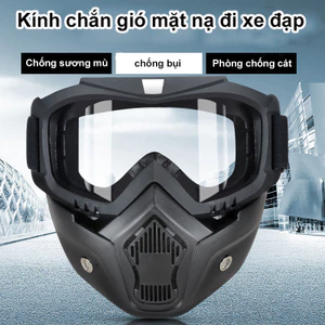 Bộ kính bảo hộ cao cấp xe máy，Kính đi xe đạp，tấm che mũ bảo hiểm thể thao，Chống gió, chống bụi, răng nanh
