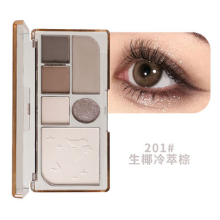 [ BIYA ] Bảng Phấn Mắt Bi Ya 6 Ô Butterfly Eye Shadow