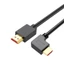 Cáp 4K tốc độ nhanh BTM 18Gbps 60Hz với đầu nối mạ vàng cho gia đình