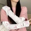 Tay áo chống nắng EBINLANDS, UPF50 + Tay áo lụa băng dài, Vỏ cánh tay đi xe đạp chống tia cực tím bướm