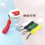 Dây đeo di động Cách nhiệt Cốc nước đặc biệt Sling Cốc cà phê Móc khóa Dây bảo quản đồ chơi đa chức năng Mở rộng