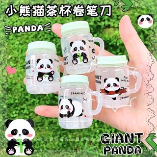 [97% Đánh giá tích cực] Dụng cụ gọt bút chì hình gấu trúc dễ thương, cốc trà sữa cho bé gái, giá trị cao, nhỏ gọn, di động, mini, hướng dẫn sử dụng cho học sinh Y7DM