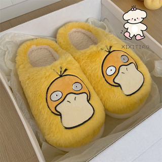 Xixitiao Pokémon Pikachu Kabi Động Vật Bông Dép Nữ Lông Cừu Ấm Áp Thời Trang Sang Trọng Nhà