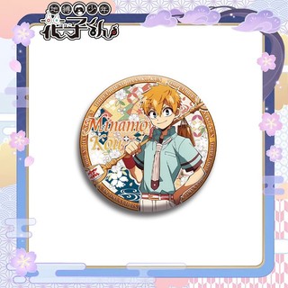 Anime Nhà Vệ Sinh Jibaku Shounen Hanako Kun Nene Kou Huy Hiệu Anime Thổ Cẩm Cosplay Chân Phụ Kiện Thời Trang Quà Tặng
