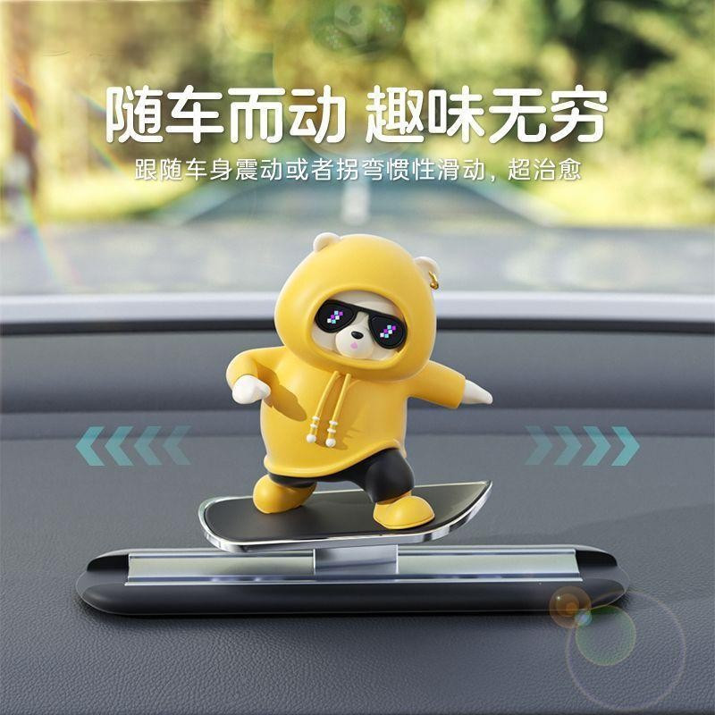 Trượt Xe Trượt Ván Trang Trí Hoạt Hình Trung Tâm Điều Khiển Gấu Trang Trí Màn Hình Ô Tô Trang Trí Sáng Tạo