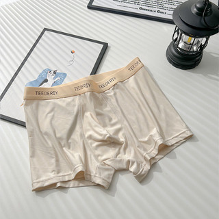 Gksss Quần lót nam thời trang màu trơn chữ cái tiếng Anh eo rộng rãi và thoải mái quần lót boxer lụa băng