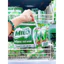 1 bịch 48 gói nhỏ MILO BỘT THÁI LAN - sữa milo hoà tan date xa hàng chuẩn nội địa Thái Lan