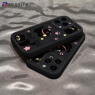 Vỏ mèo đen hoạt hình dễ thương cho iPhone 13 12 Pro Max 13 12 Mini XS Max X XR 8 7 6 6S Plus SE 2020 Vỏ điện thoại mờ màu kẹo chống sốc Vỏ mềm chống rơi