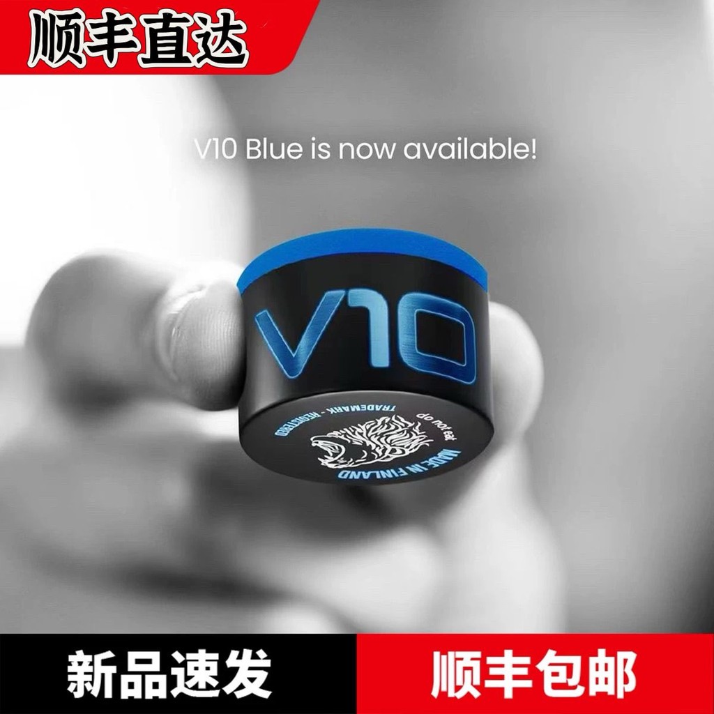 Chính hãng v10 Taom Bột Sô Cô La Tròn Bi-a Cue Tuyết Chuyên Nghiệp