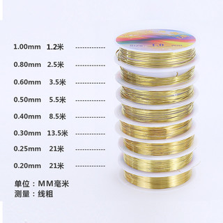 Yige - Dây Kim Loại Đồng Cho Tóc và Mũ, Dễ Dàng Tạo Kiểu và Personalize, 1pcs
