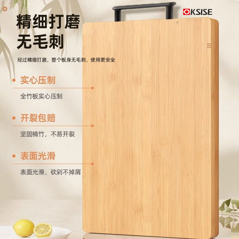 Tre Tự Nhiên Gỗ Chắc Chắn Thớt Chống Nấm Mốc Hộ Gia Đình Thớt Thớt Thớt Nhà Bếp Cắt Rau Dính Ban Trái Cây Dao Ban