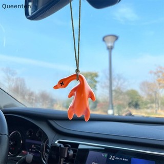 Queenten S / L Vui Đổi Màu Xoay Ngỗng Rang Đổi Màu Vịt Xe Trang Trí Tự Động Trang Trí Vịt Chiếu Hậu Gương Phụ Kiện QT