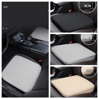 Đệm tăng cường ghế ô tô YSANH, Đệm ngồi ô tô Cotton nhớ tổ ong thoáng khí, Đệm ngồi dày lưới thoải mái Đồ dùng ô tô