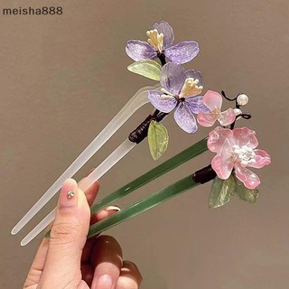 Meisha888 Thời Trang Hình Chữ U Kẹp Tóc Acrylic Hoa Tóc Dính Đũa Kẹp Tóc Trung Quốc Mũ Đội Đầu Cưới Trang Sức Phụ Kiện Tóc
