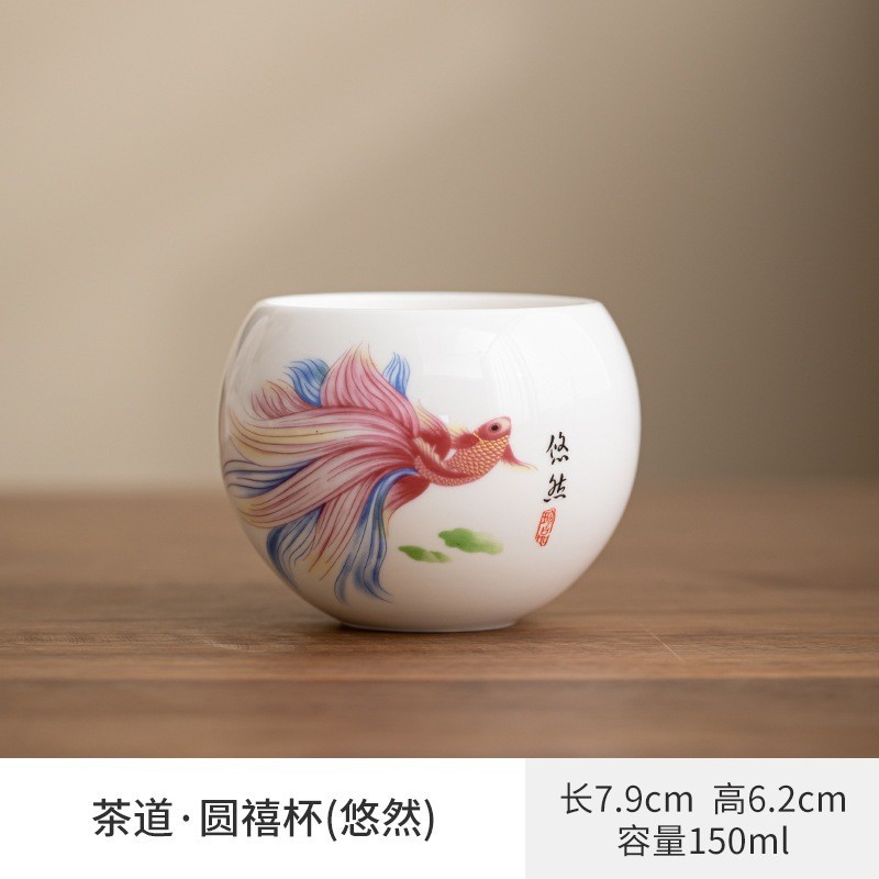 Chén Chủ Nhân 150 ml Sứ Cảnh Đức Dùng Thưởng Trà