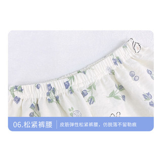 (6m-15Y) Phiên Bản Hàn Quốc Sản Phẩm Mới Gạc Mềm Thoáng Mát Bộ Đồ Ngủ Trẻ Em Nửa Tay Bé Trai Bé Gái Hoạt Hình Cardigan Homewear Suit Cổ Chữ V