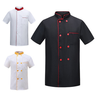 Áo Sơ Mi Đầu Bếp Mùa Hè Đồng Phục Đầu Bếp Tay Ngắn Đứng Cổ Chống Vết Bẩn Nấu Nhà Bếp Nhà Hàng Top Thoáng Khí Rời Phù Hợp Với Người Mua Đông Nam Á