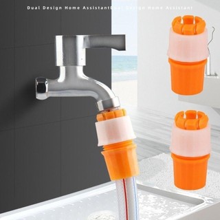 Khớp nối ống 1 / 3 / 5 Cái, Thiết bị lắp ống PP Bộ chuyển đổi ống nước, Đầu nối nhanh ống di động đa năng thời trang