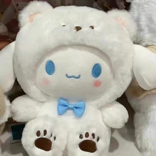 Gấu Bông 25cm Sanrio Cinnamoroll Kuromi Pochacco Hóa Trang Dễ Thương