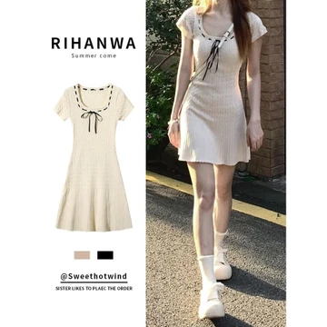 Váy trắng dài đan váy babydoll Dệt Kim Xoắn Đầm Nhỏ Ôm Hơn Nhìn Tính Khí Váy Ngắn