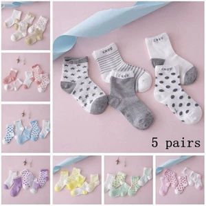 Set 5 đôi tất vớ cổ cao cho bé (Họa tiết ngẫu nhiên)