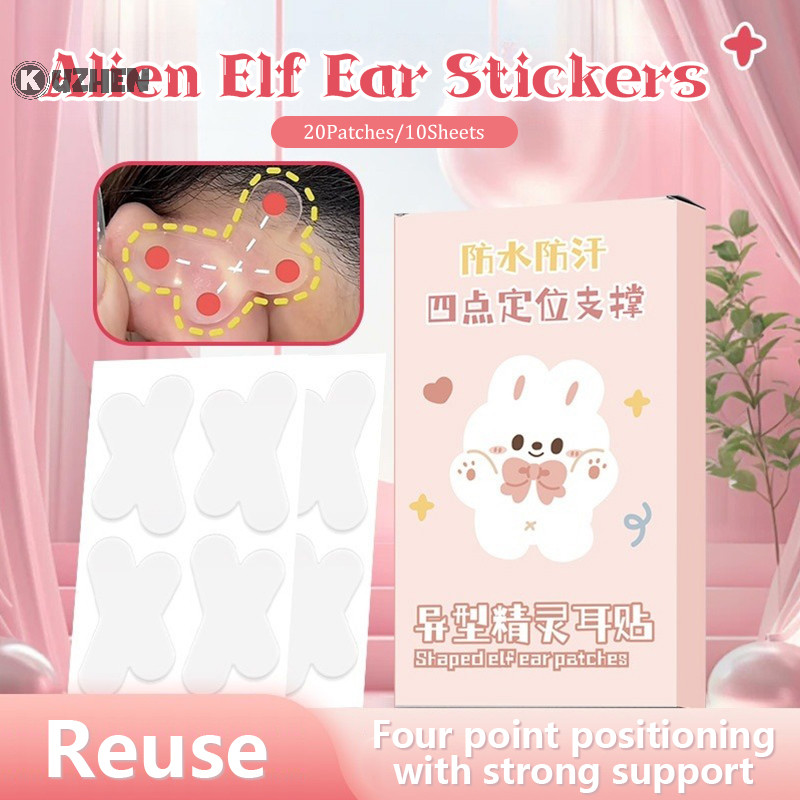 Kuzhen 20 Cái/hộp Miếng dán tai hình bướm hỗ trợ chỉnh tai tự dính, mỹ phẩm HOT