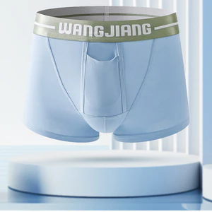 Nam Cotton Bên Trong Đáy Quần Tách Scrotum Giá Đỡ U-Convex Túi Nâng Tinh Hoàn Thoáng Khí Chống Cắt Tấm Khỏe Mạnh Thoải Mái 3070