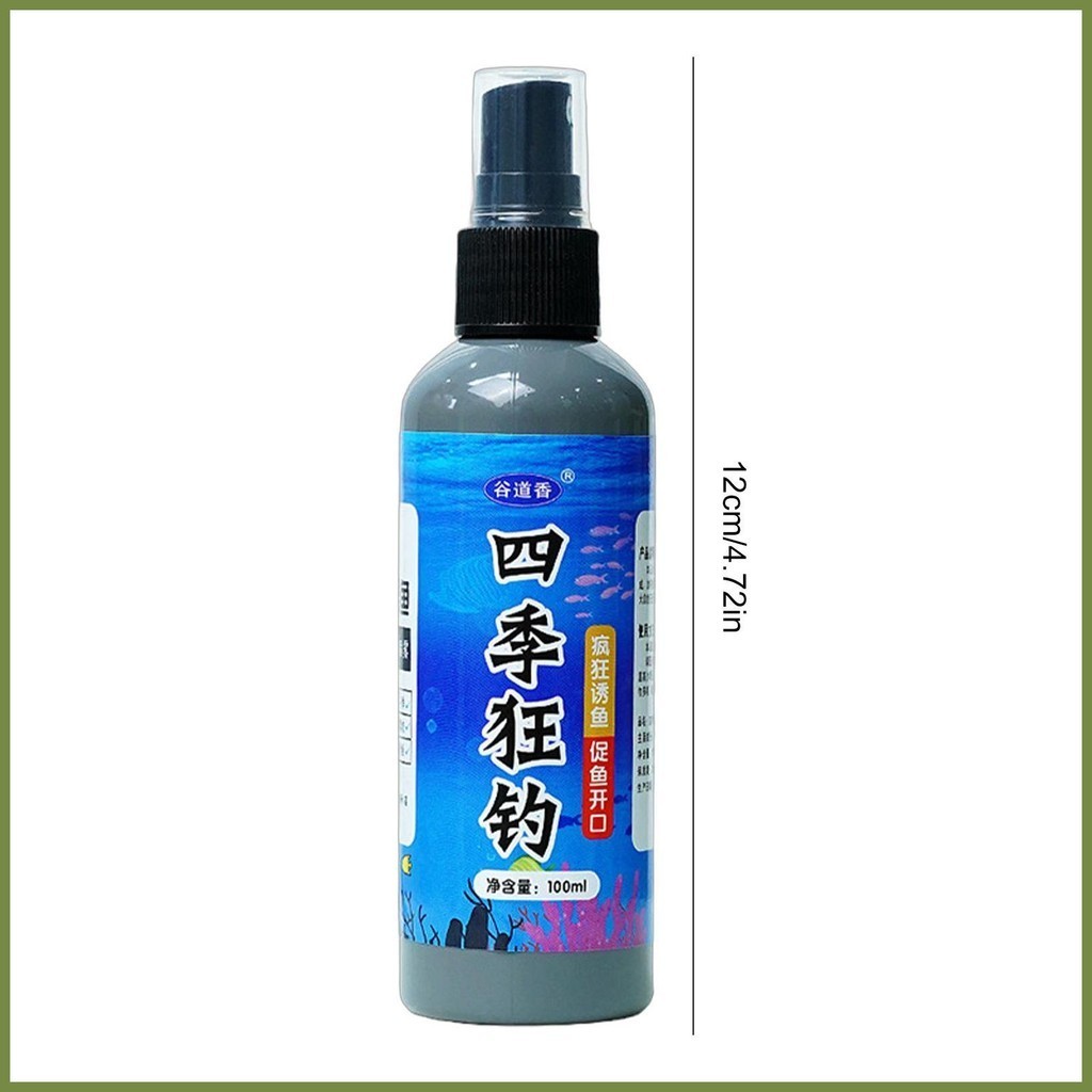 Phụ gia câu cá Chất lỏng 100ml Mồi câu cá thu hút cá có mùi thơm Chất câu cá hiệu quả Mùi thu hút kouvn kouvn