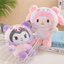 25cm Anime Nhiều Màu Sắc hello kitty sanrio Đồ Chơi Kawaii Mymelody Kuromi cinnamoroll Sang Trọng Thú Nhồi Bông Mềm Búp Bê Plushie Gối Trẻ Em Quà Tặng