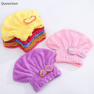 Queenten Microfibre Nhanh Khô Tóc Tắm Spa Nơ Quấn Khăn Mũ Tắm Phụ Kiện Phòng Tắm Tắm Tắm Cho Nữ Tóc QT