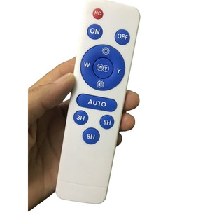 Điều khiển remote từ xa đèn năng lượng mặt trời -hàng chính hãng - tặng pin
